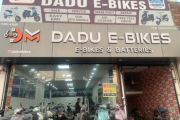 WhatsApp Image 2025-12-16 at 5.16.28 PM